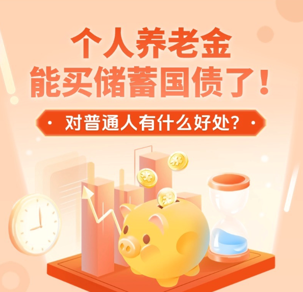 杨紫李现国色芳华开始招商