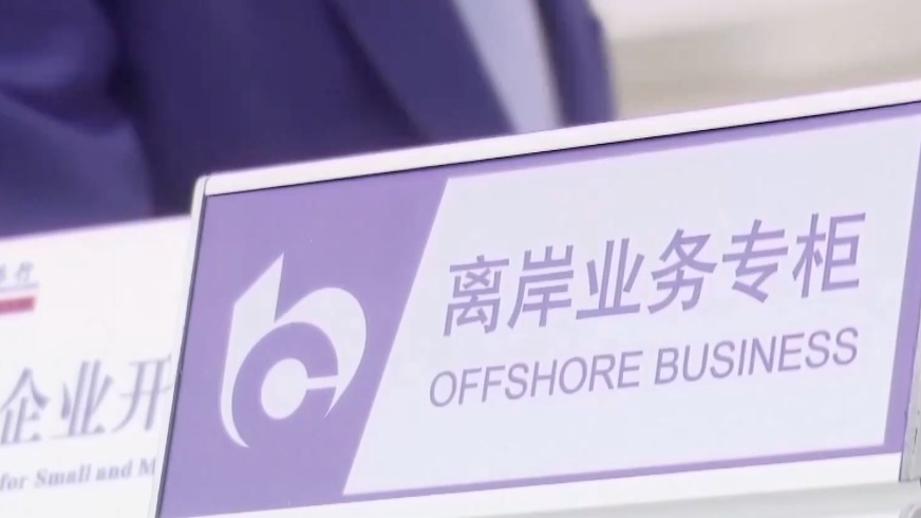 吴镇宇晒费曼王嘉尔合照