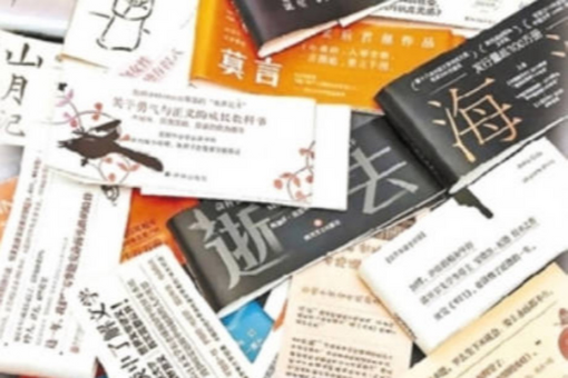 高清在线播放