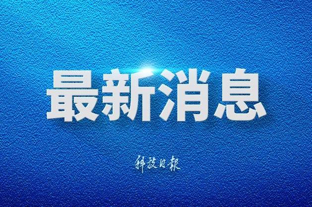 外交部：日本“再军事化”是走回头路更是不归路