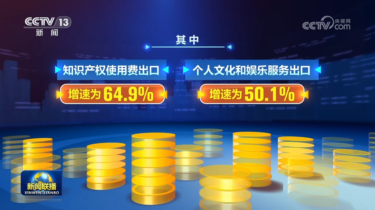 吴晙诚没有领奖