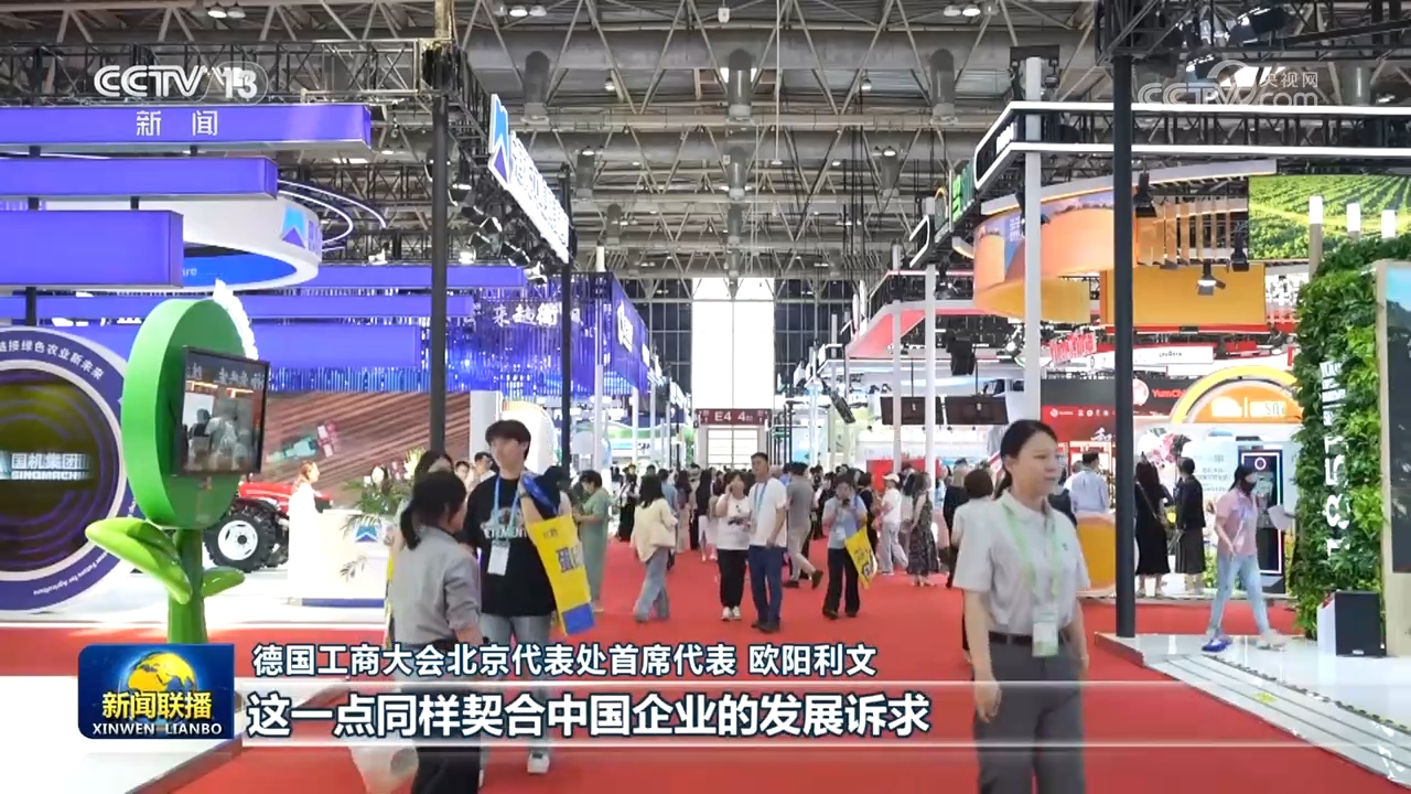 学习手记|精打细算用好每一寸土地