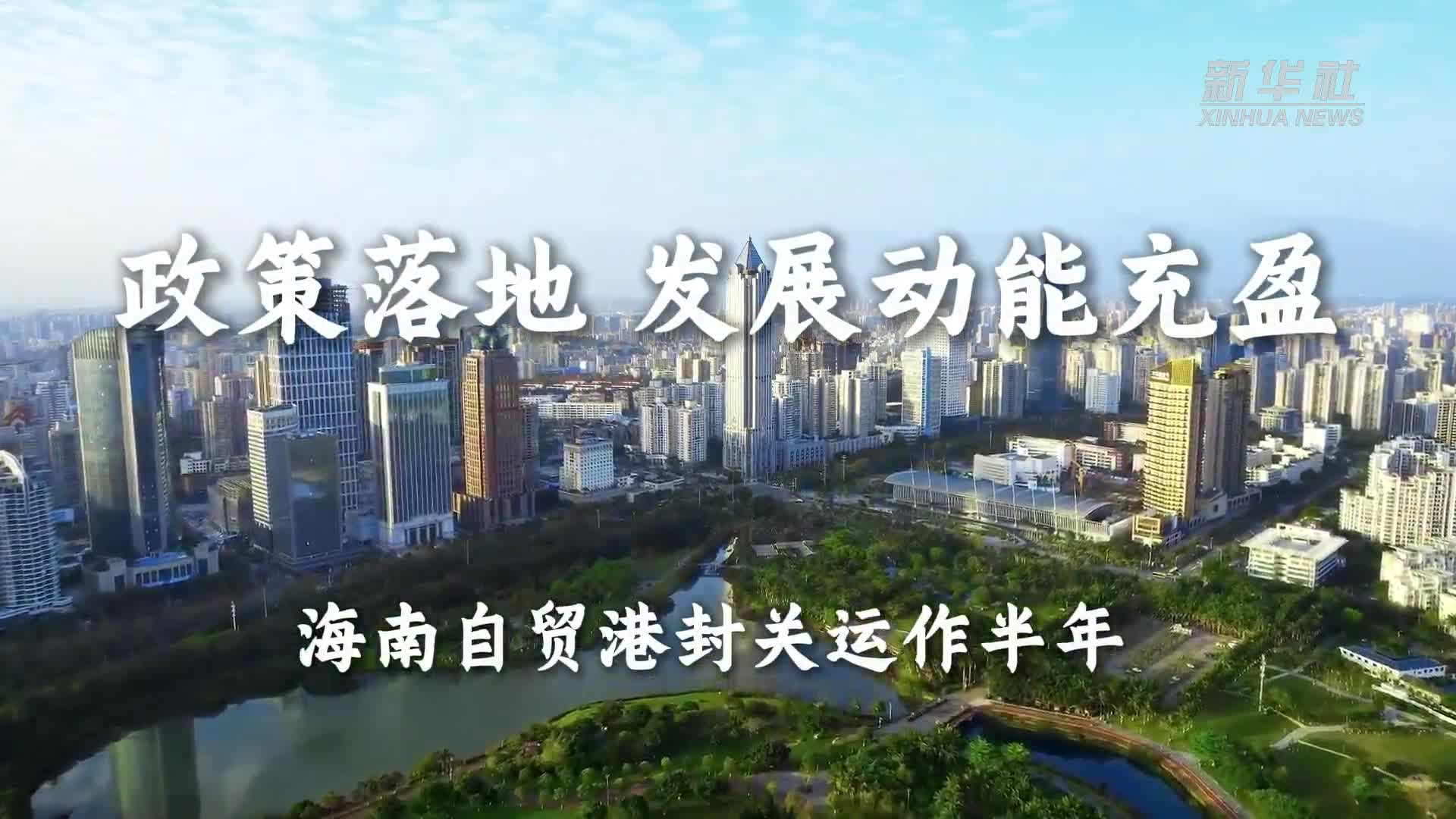 百姓身边无小事 细节之处暖人心
