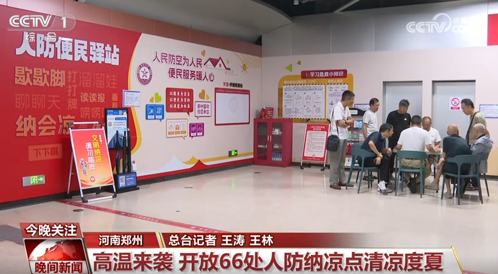 淘宝百亿补贴元抢小米三件套