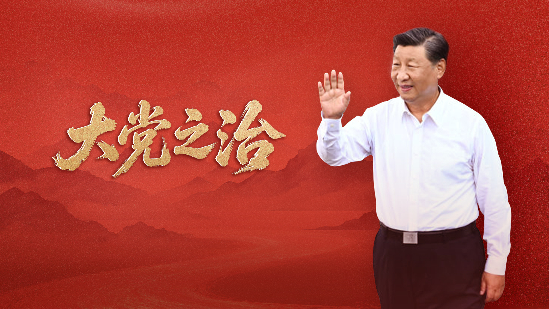 成全视频观看免费高清动漫第5季