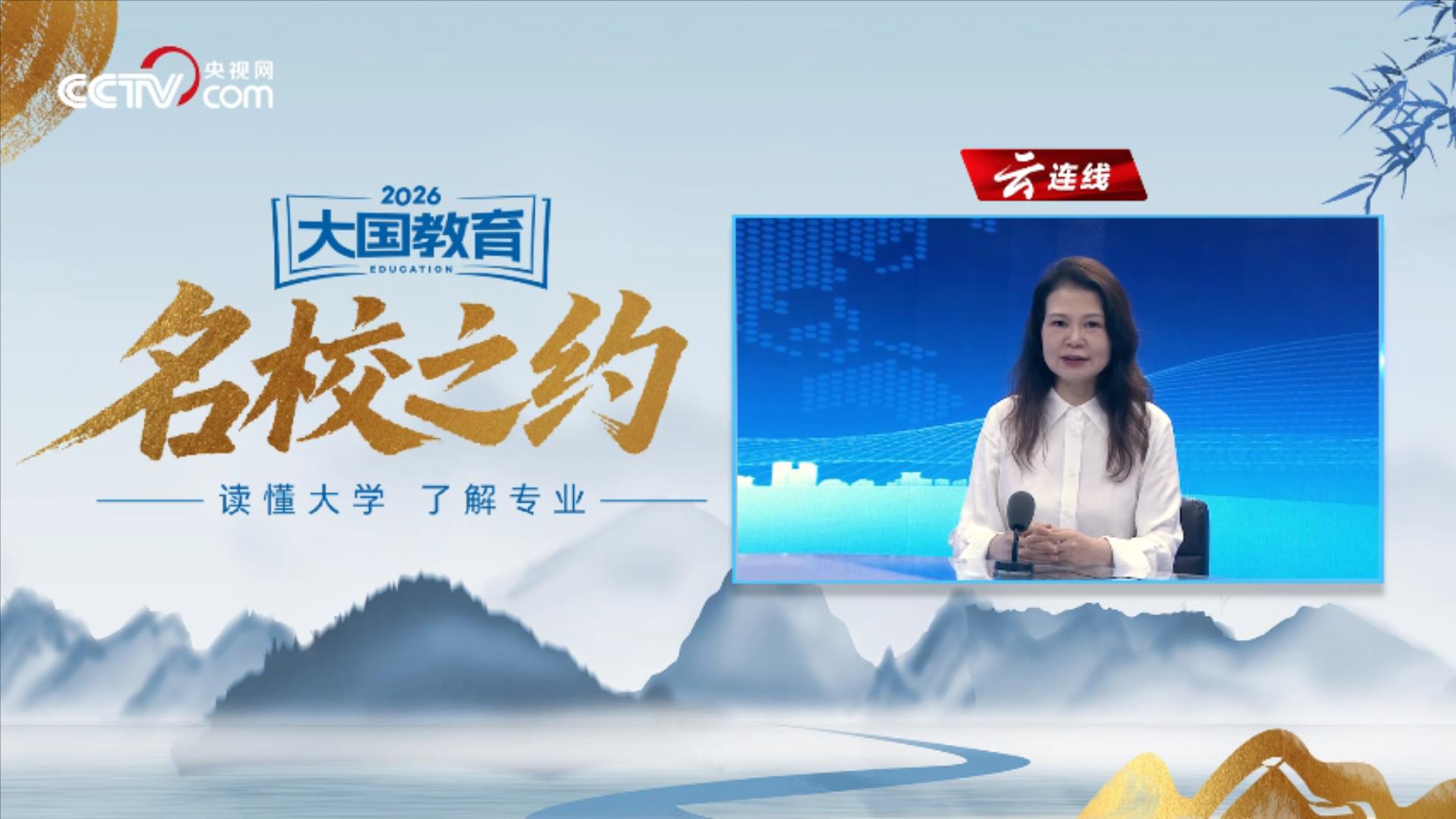 一财资讯