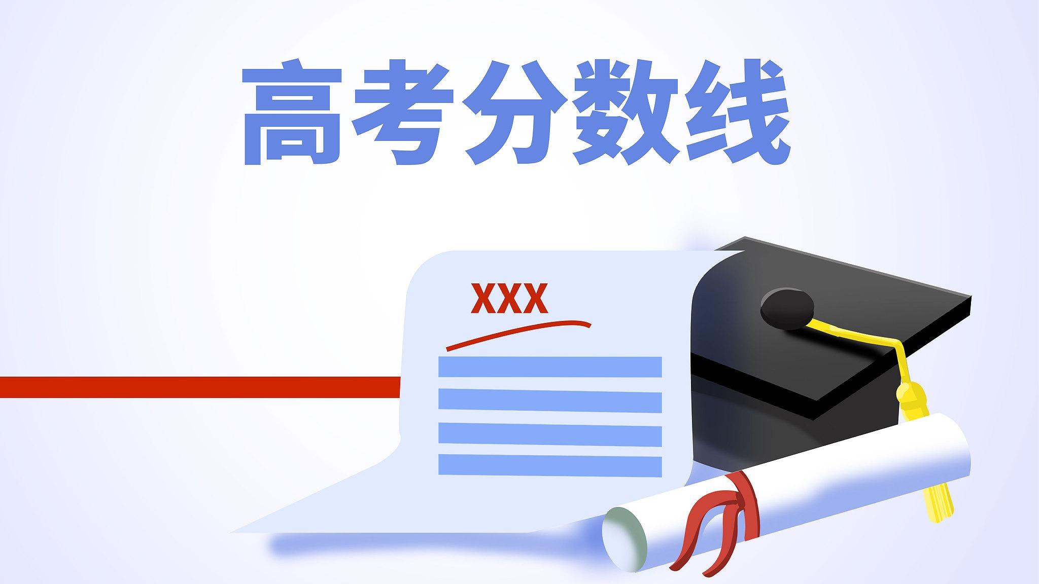 国乒创造队史亚锦赛最差成绩