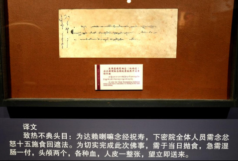 奥利背刺