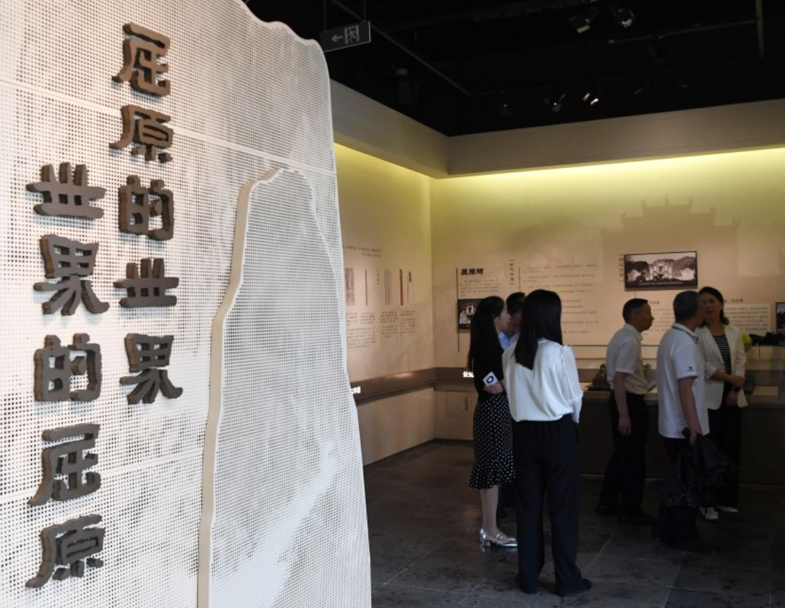 伟大征程丨以习近平党建思想为引领 奋力走好新时代“赶考”路