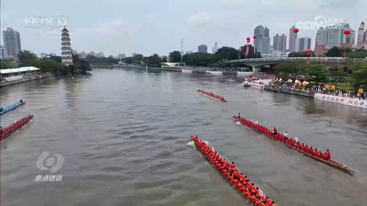 十四届全国人大常委会第二十三次会议在京举行 审议商标法修订草案等 赵乐际主持