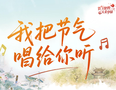 从“到此一游”到沉浸体验，这些地方的文旅为何吸引人？