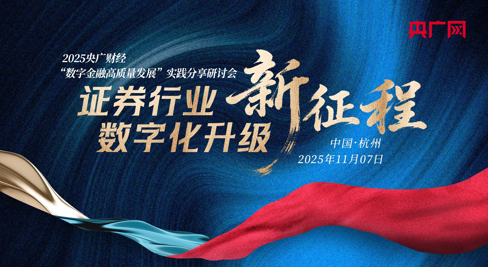 这个周一给我一种无力感