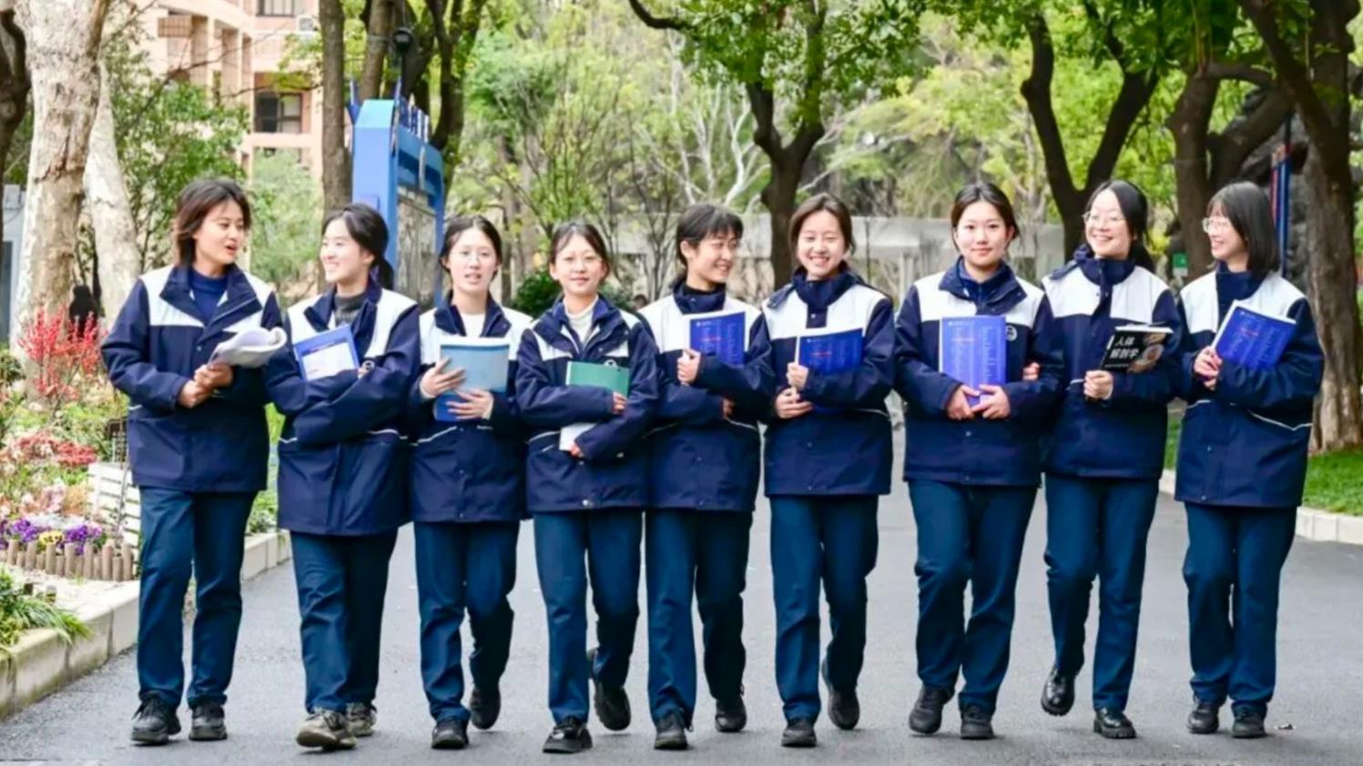 国考岗位表