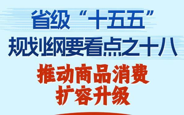 杨紫李现国色芳华开始招商