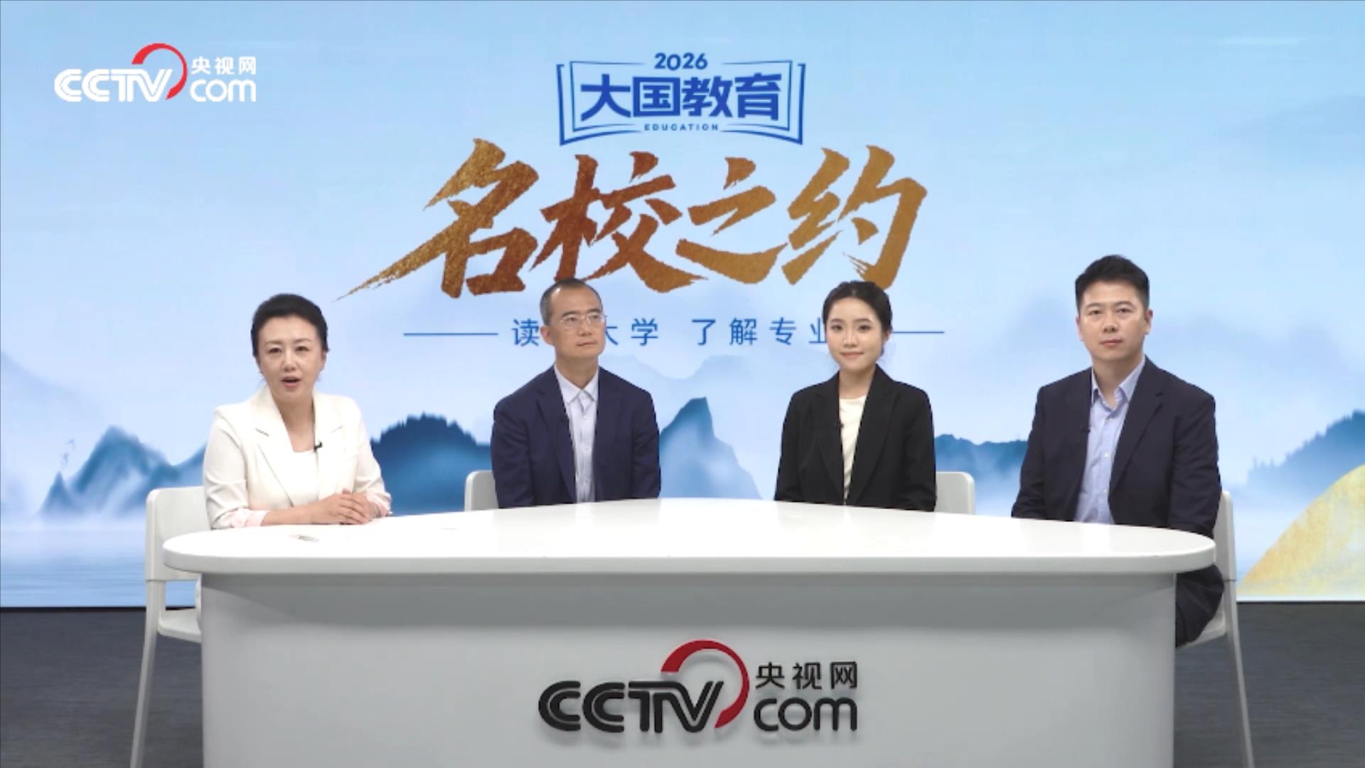 双液体卫生巾折加码