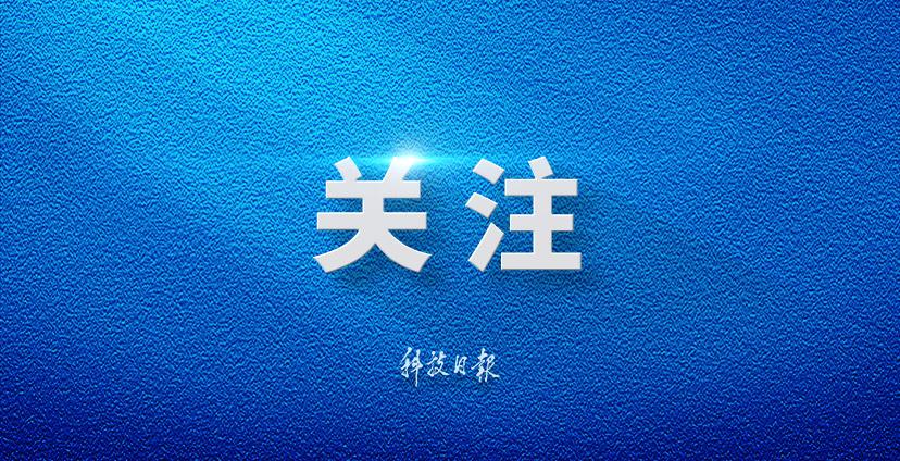 时习之丨总书记关心这一“堡垒”建设