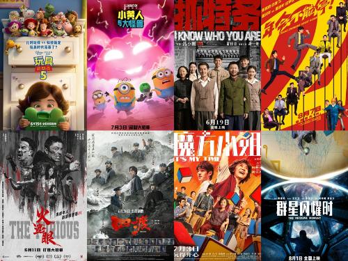总书记对常态化做好东西部协作工作重要指示催人奋进