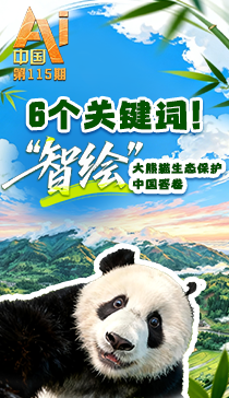 俄罗斯女子学院_789影视-好姑娘3完整版在线观看全集_十七岁姑娘高清电视剧_花房姑娘国语免费观看电视剧_美国姑娘免费观看电视连续剧_美丽的姑娘观看在线播放_年轻的小姑娘2中字谜_十四岁姑娘免费观看电视剧剧情_美丽姑娘高清版免费_小小姑娘68免费观看电视剧高清_大叔与17岁姑娘免费观看电视剧三大片大全免费观看国语版电影