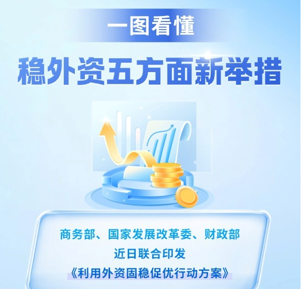 美国一网络恶意武器被中国曝光
