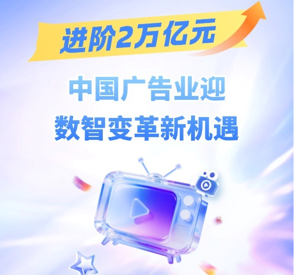 种地吧