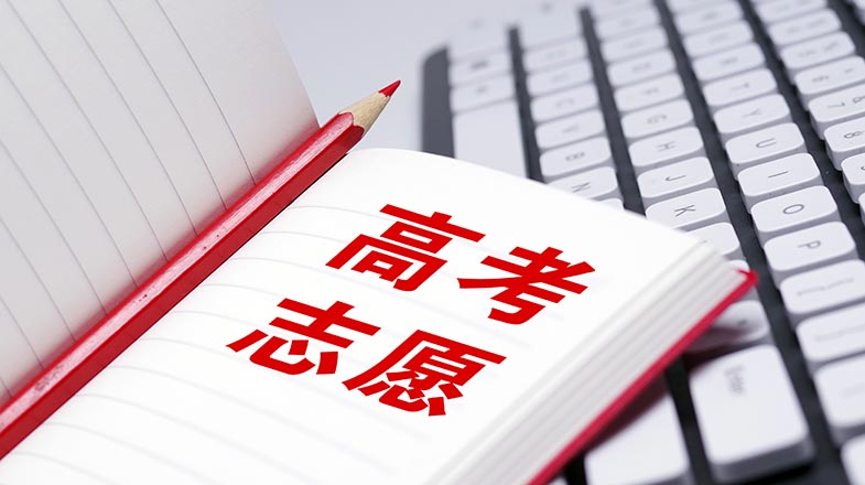 天猫双今晚点正式开启