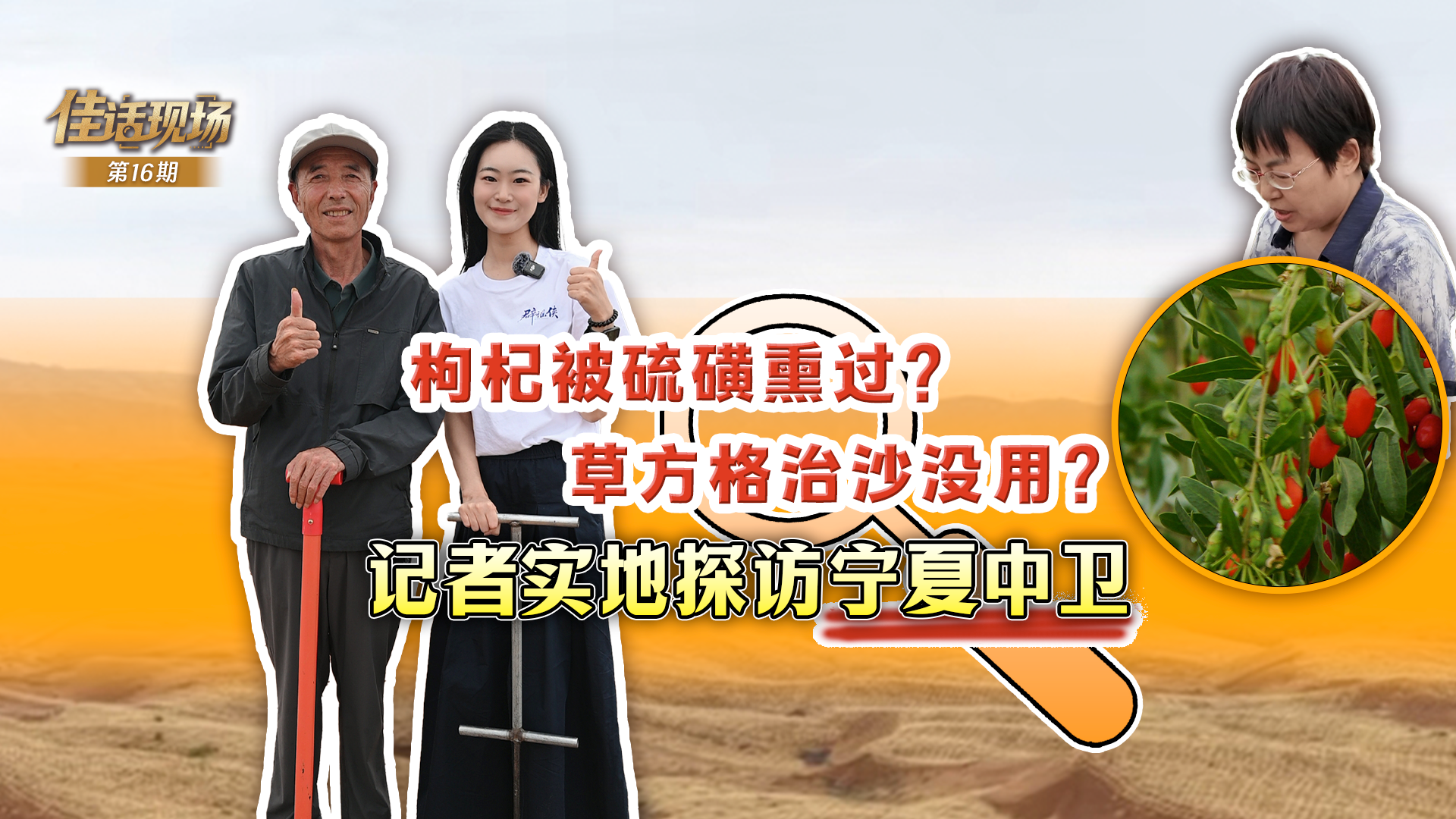多批多架轰挂实弹飞赴预定空域