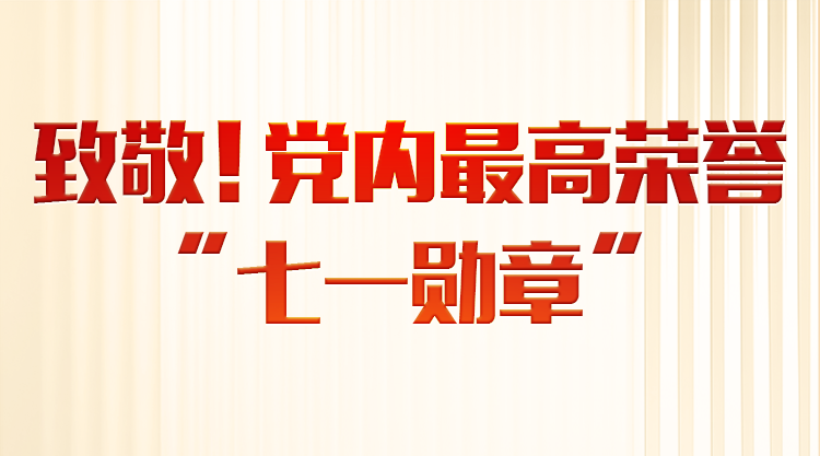 台湾青年学者：AI时代，两岸科技合作潜力无限、势不可挡