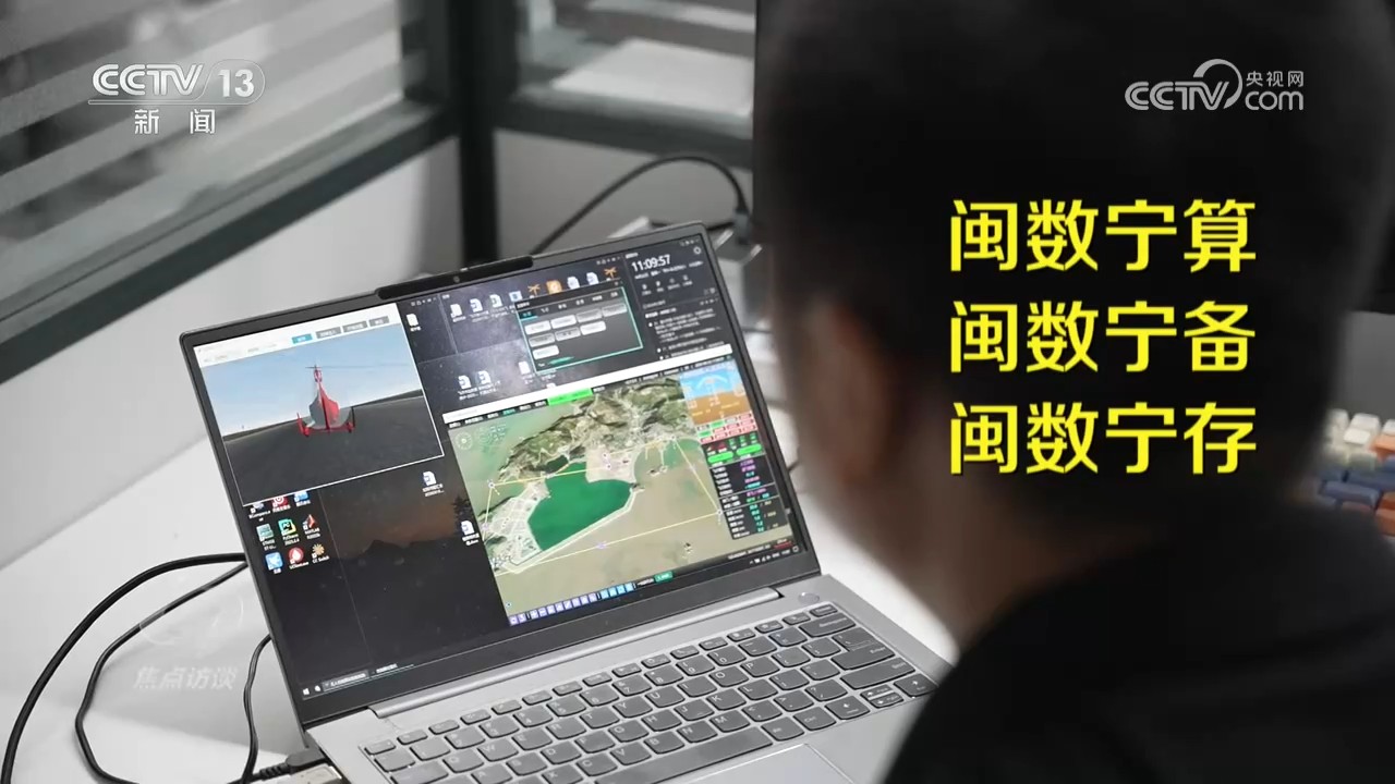 朝军个炮兵旅团转为射击待命