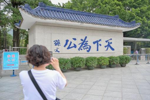 伊美谈判推迟暗藏哪些博弈信号 专家解读