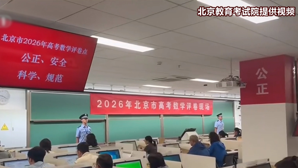 乌克兰获欧盟39亿欧元贷款用于国防