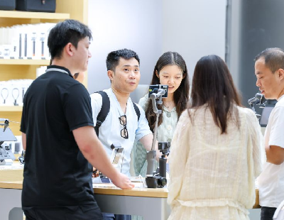 高清在线播放